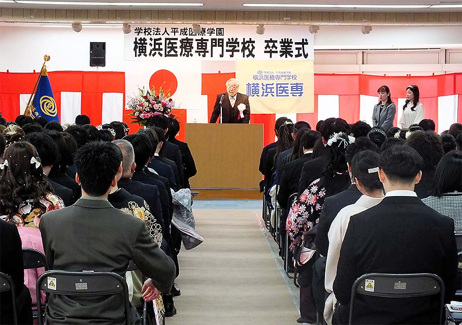 卒業式