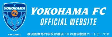 横浜FC