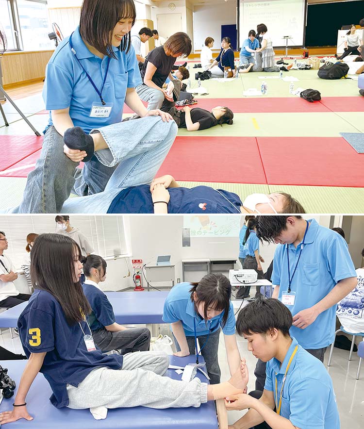 体験授業 柔道整復師科