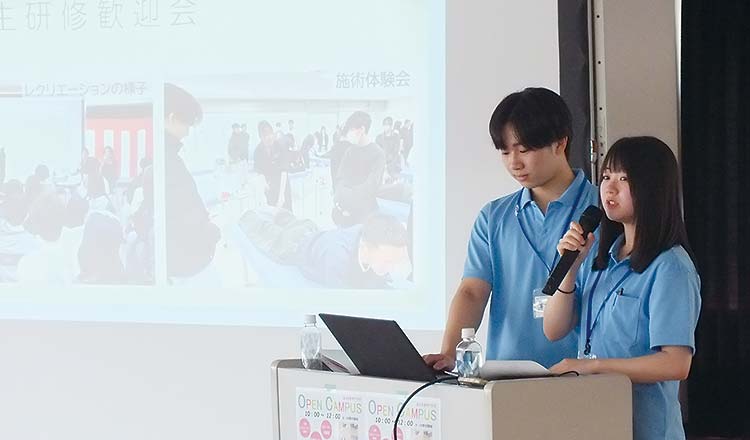 学友会スタッフによるキャンパスライフ紹介