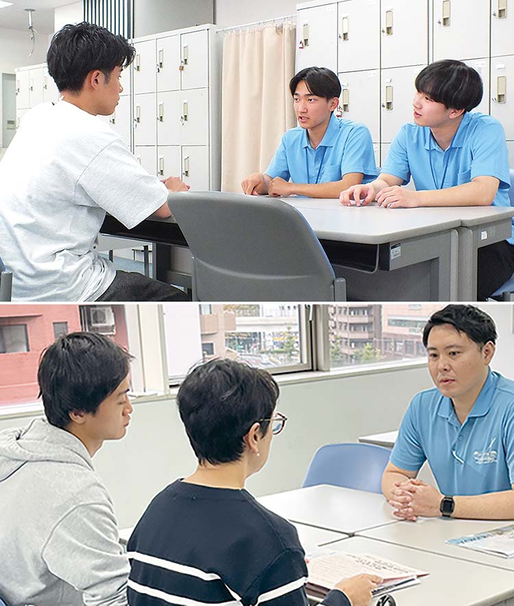 終了 個別相談（自由参加・随時解散）