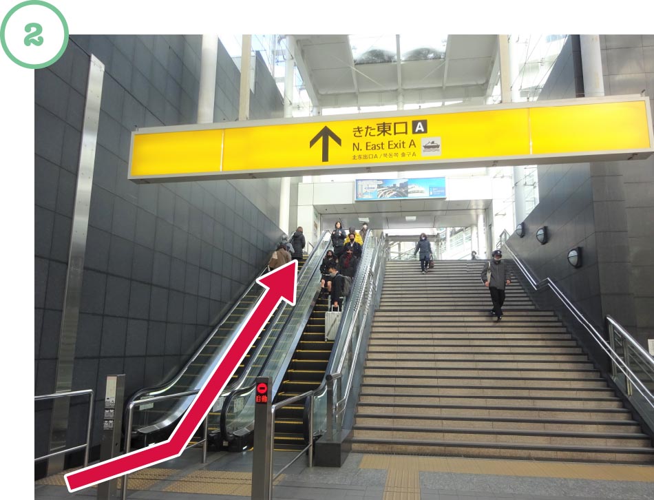 横浜駅きた東口からお越しの場合 2