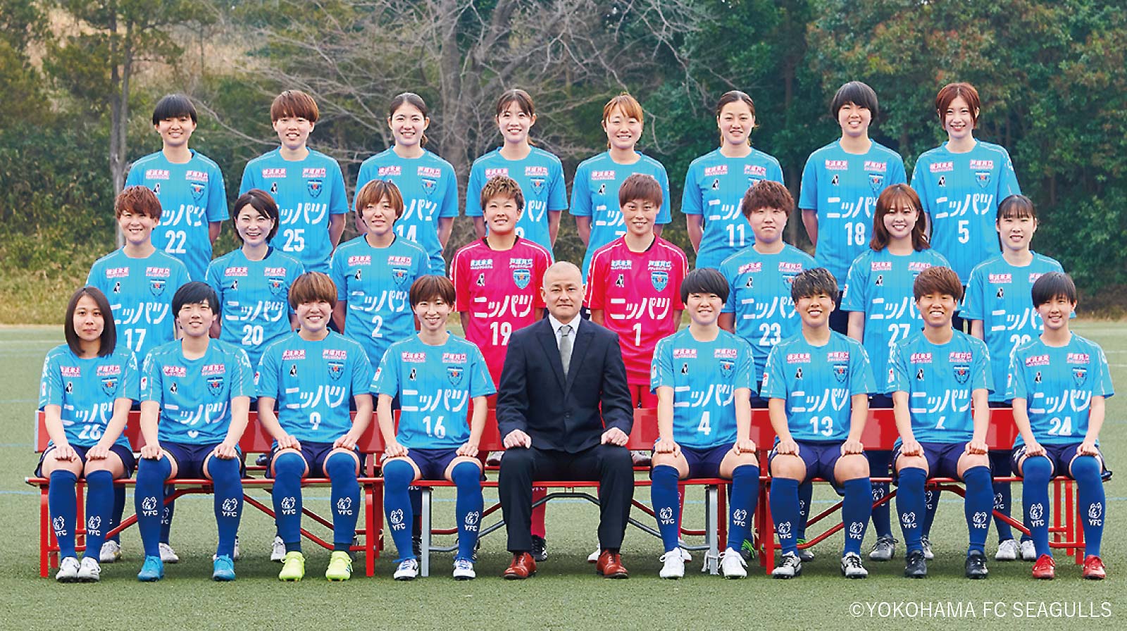 ニッパツ横浜FCシーガルズ
