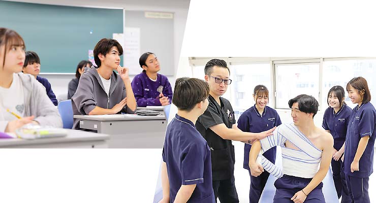 登校型授業