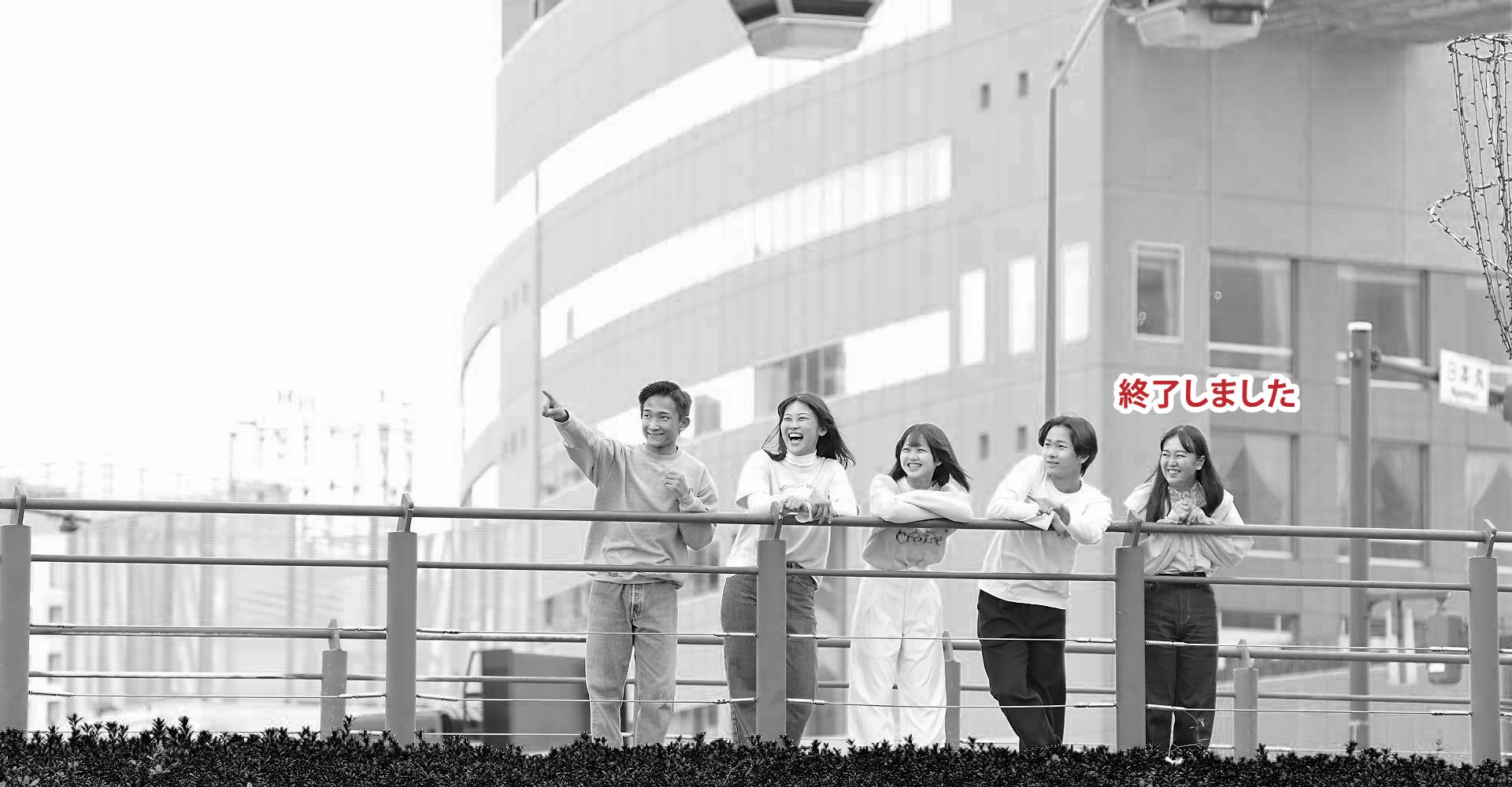 AO入試［専願］