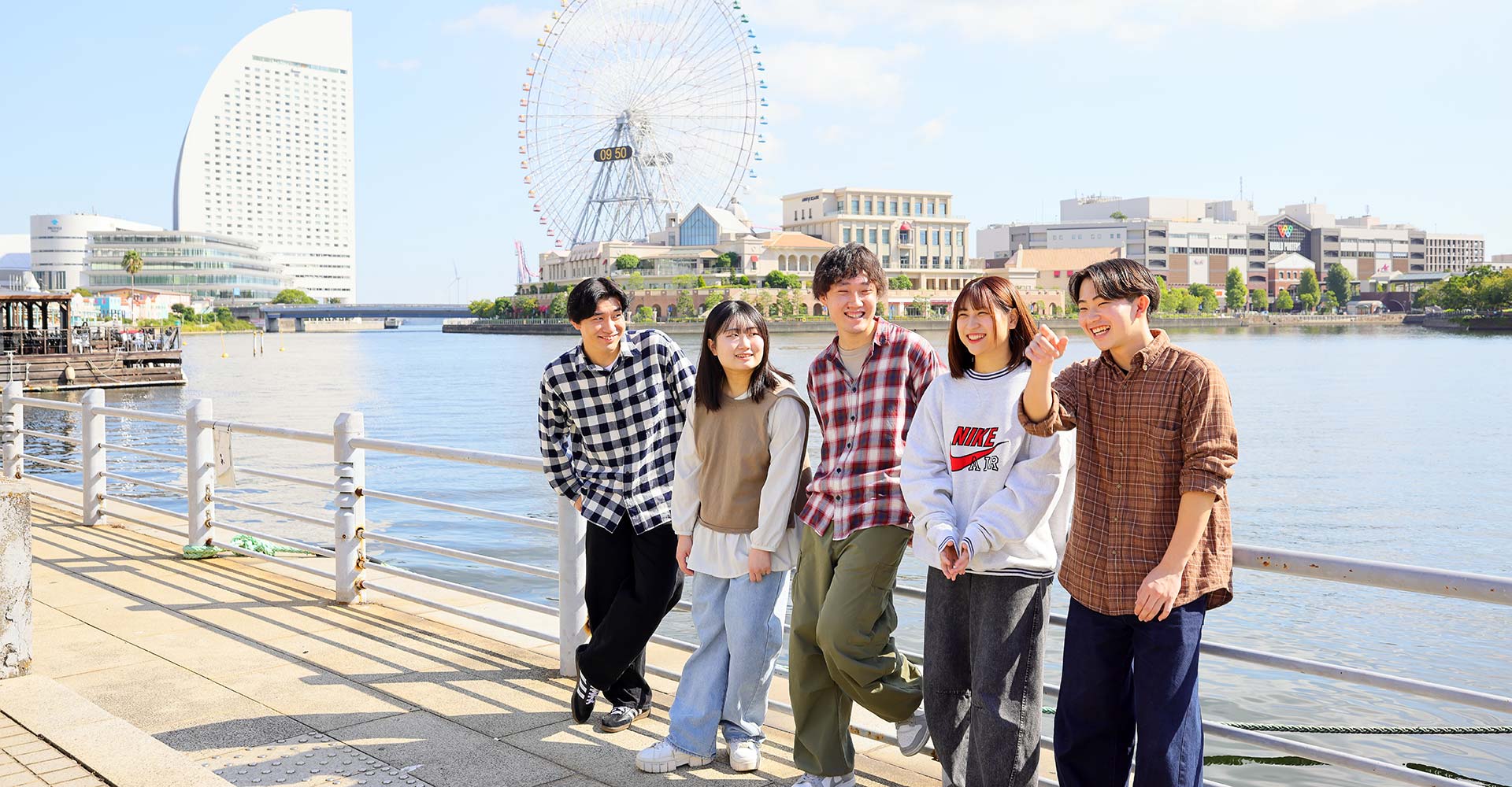 社会人特別入試