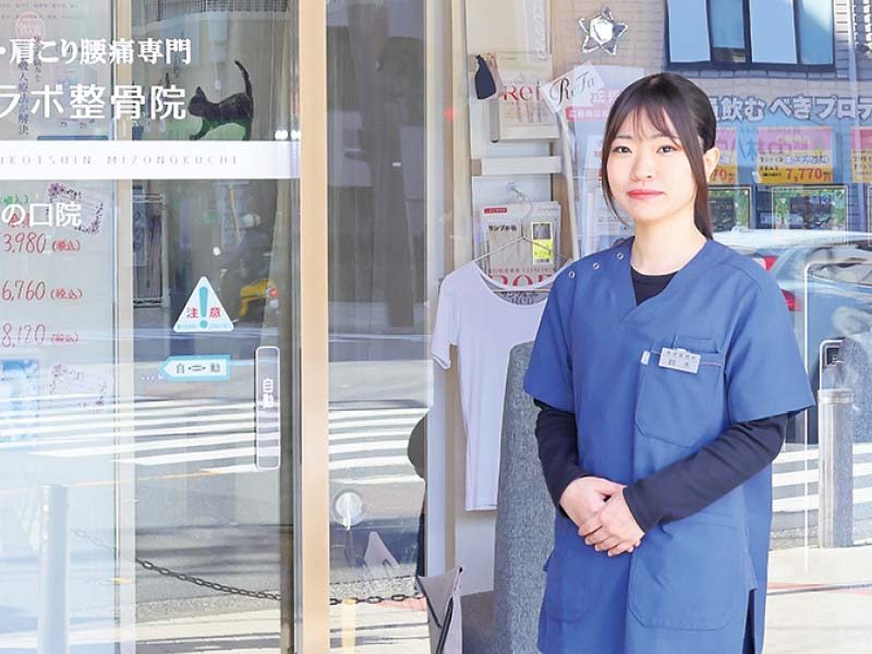 鈴木 凪海さん