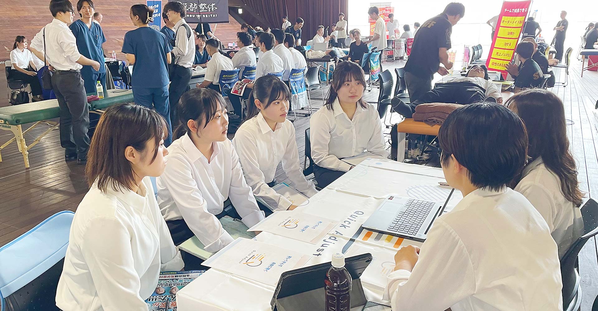 就職・独立開業をバックアップ