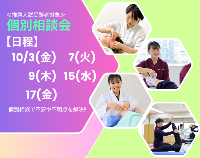鍼灸専門学校使用教材（2022年購入） 鍼灸専門学校使用教材（2022年購入） 鍼灸専門学校使用教材