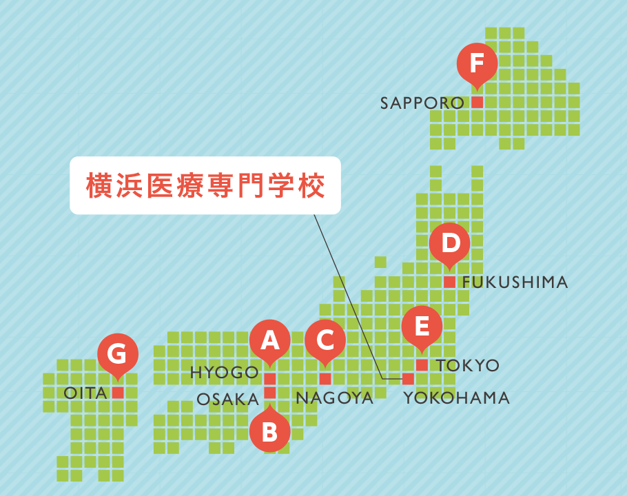 国内外各地の姉妹校・提携校マップ