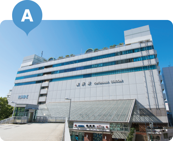 横浜駅