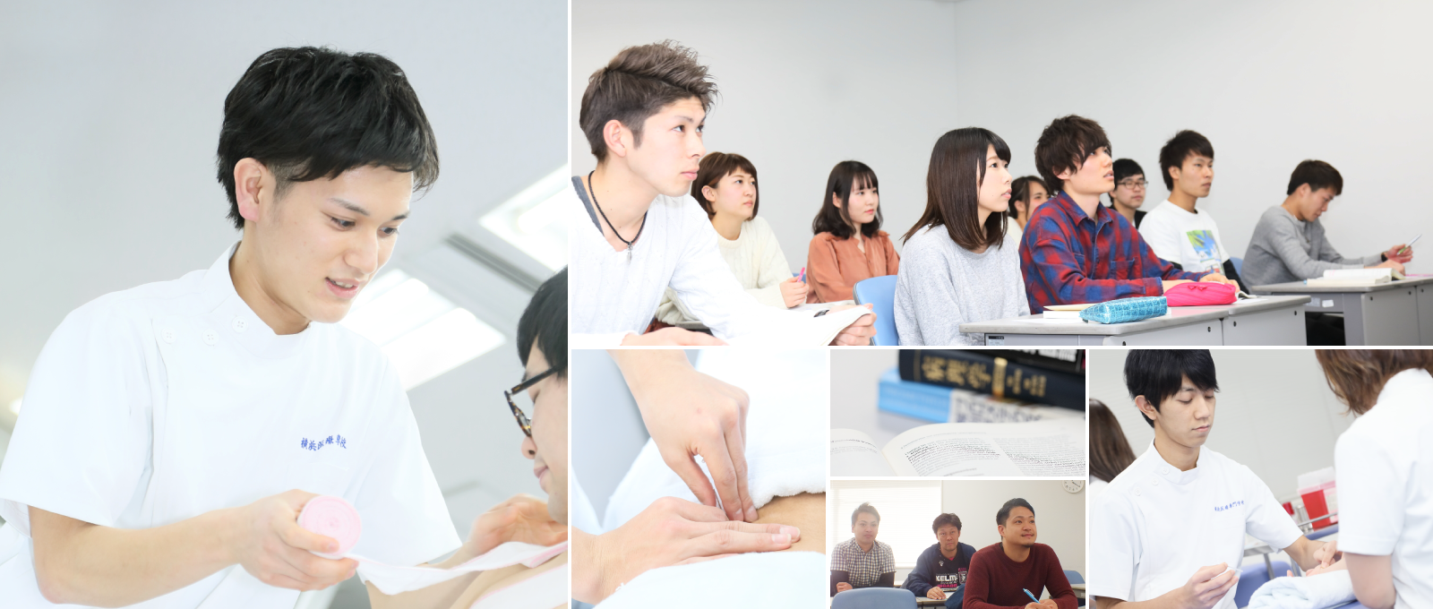 将来への第一歩は学校説明会から。細やかな学科説明やカリキュラム説明で「横浜医療専門学校」を知っていただき、入試説明で受験についての詳細をお話しいたします。また、個別相談では疑問点や不安点など気になる点を質問してください。1つ1つ丁寧にお答えいたします。「横浜医療専門学校」は県内唯一の柔道整復師科、鍼灸師科夜間部がある専門学校です。アクセスも良好で働きながら学ぶ環境が整っています。